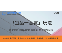 河南軟件開發 機遇、挑戰與發展路徑